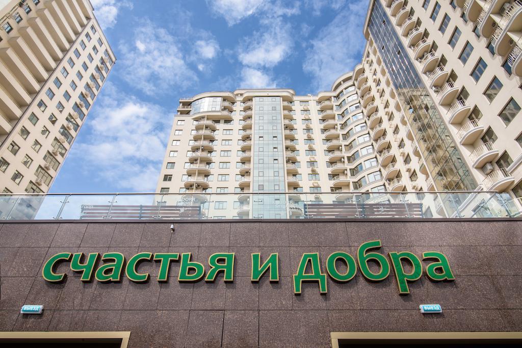 12Th Floor Apartments Odesa Exterior foto